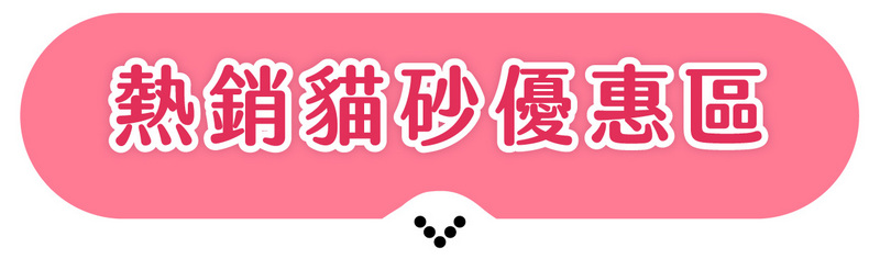 Okara