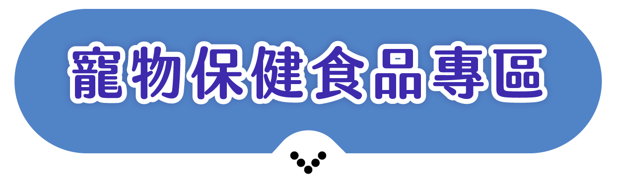 Health